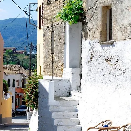 Traditional Greek Maisonette In Antiperni Village