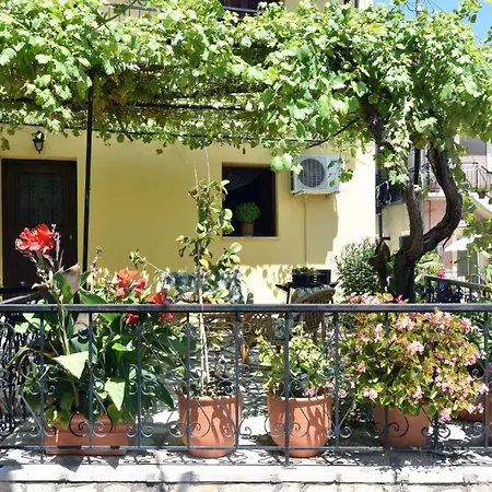 Traditional Greek Maisonette In Antiperni Village * Antipernoi